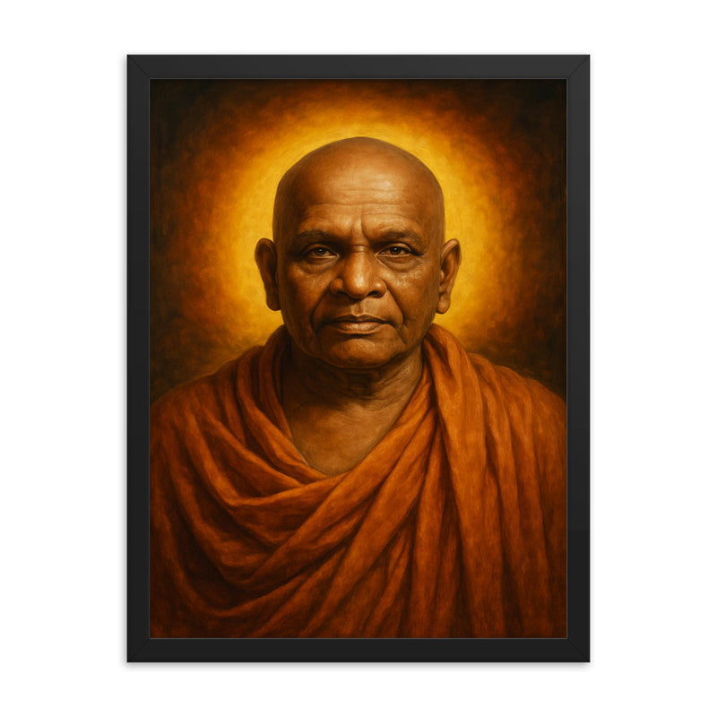Bhagawan Nityananda framed print on a plain backdrop in size 18