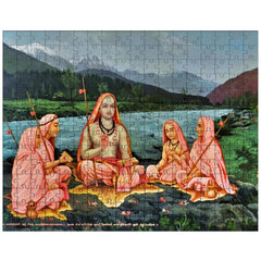 Bhagwan Adi Shankracharya jigsaw puzzle