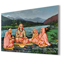 Bhagwan Adi Shankracharya metal print mockup