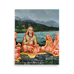 Bhagwan Adi Shankracharya poster on a plain backdrop in size 16"x20".