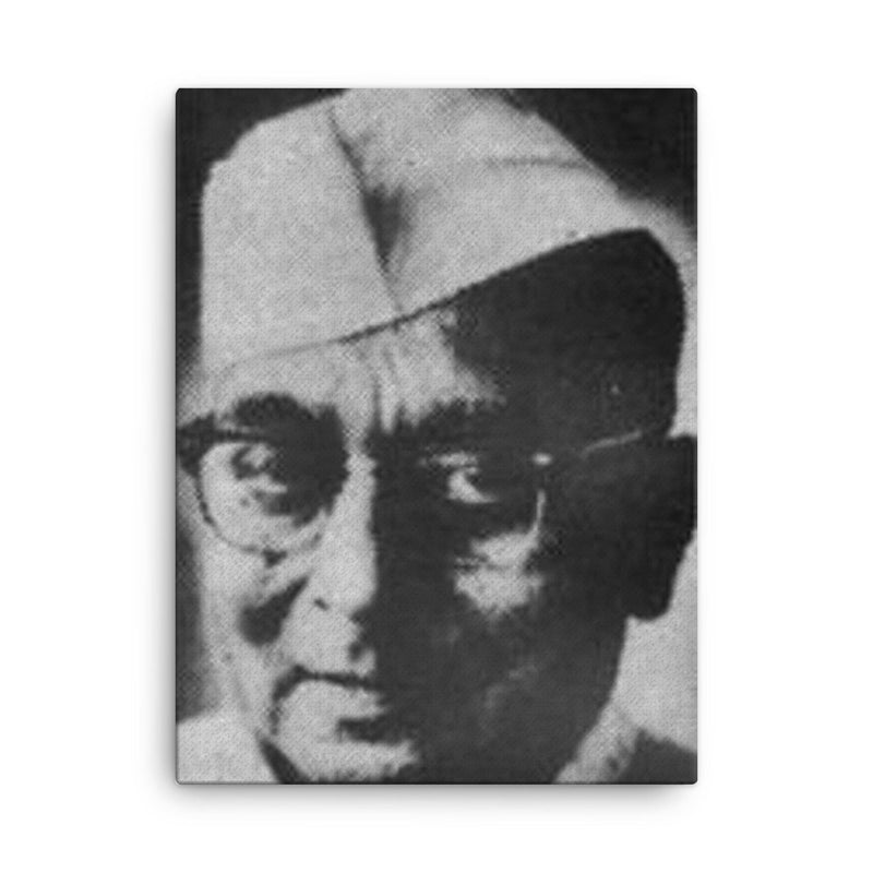 Bhagwati Charan Verma canvas print on a plain backdrop in size 18