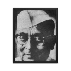 Bhagwati Charan Verma framed print on a plain backdrop in size 16"x20".