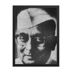 Bhagwati Charan Verma framed print on a plain backdrop in size 18"x24".