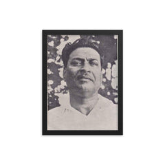 Bibhutibhushan Bandyopadhyay framed print on a plain backdrop in size 12"x16".