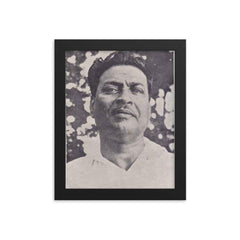 Bibhutibhushan Bandyopadhyay framed print on a plain backdrop in size 8"x10".