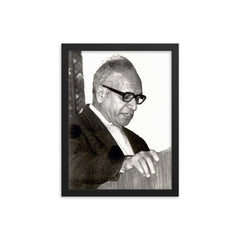 Bipan Chandra framed print on a plain backdrop in size 12"x16".