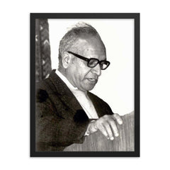 Bipan Chandra framed print on a plain backdrop in size 18"x24".