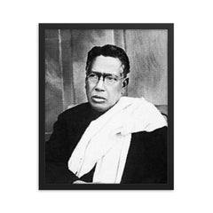 Bipin Chandra Pal framed print on a plain backdrop in size 16"x20".