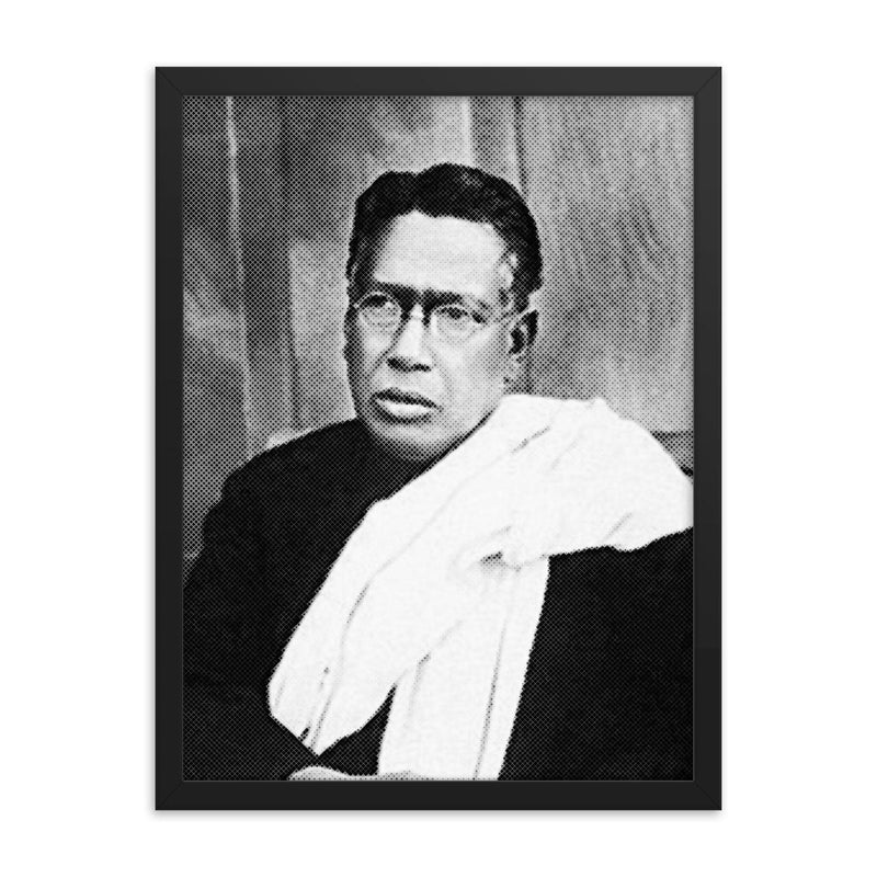 Bipin Chandra Pal framed print on a plain backdrop in size 18