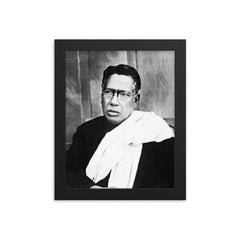 Bipin Chandra Pal framed print on a plain backdrop in size 8"x10".