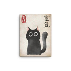 Black Cat by Matsumoto Hoji canvas print on a plain backdrop in size 12"x16".