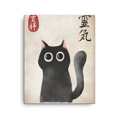 Black Cat by Matsumoto Hoji canvas print on a plain backdrop in size 16"x20".