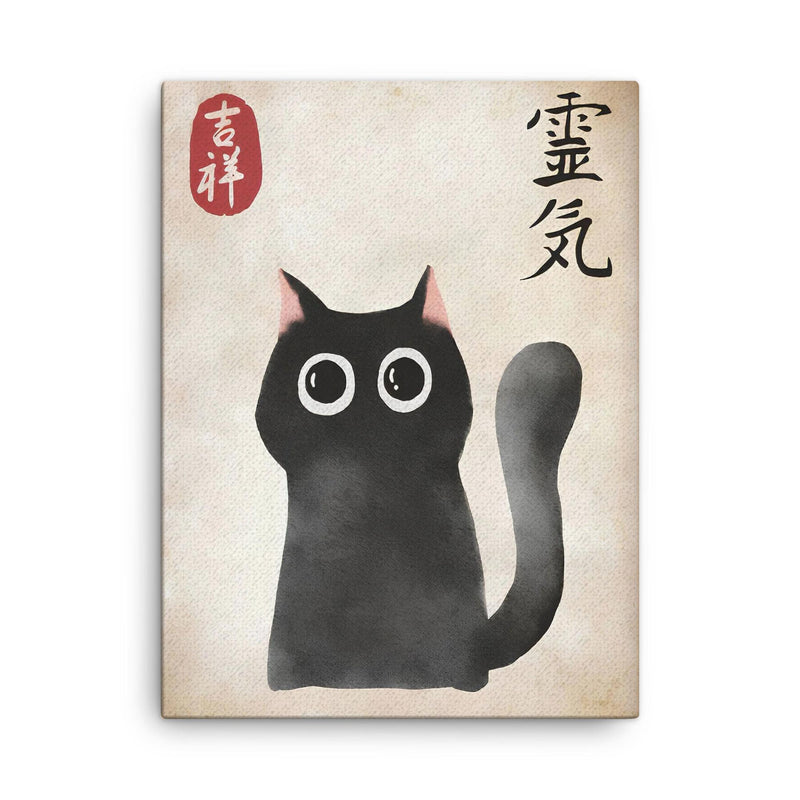 Black Cat by Matsumoto Hoji canvas print on a plain backdrop in size 18