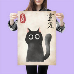 Black Cat by Matsumoto Hoji poster 3