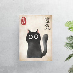 Black Cat by Matsumoto Hoji poster 7