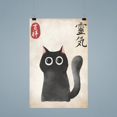 Black Cat by Matsumoto Hoji poster 9
