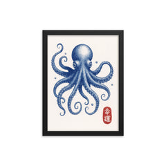 Blue octopus - vintage Japanese aesthetic good luck octopus wall art print framed print on a plain backdrop in size 12"x16".
