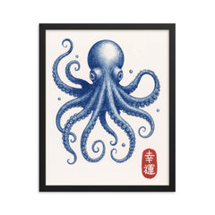 Blue octopus - vintage Japanese aesthetic good luck octopus wall art print framed print on a plain backdrop in size 16"x20".