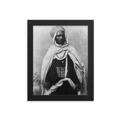 Bou Hmara framed print on a plain backdrop in size 8"x10".