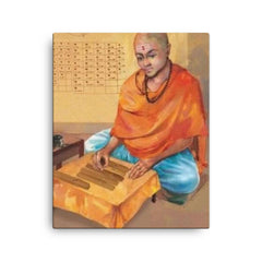 Brahmagupta canvas print on a plain backdrop in size 16"x20".