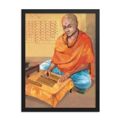 Brahmagupta framed print on a plain backdrop in size 18"x24".