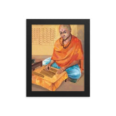 Brahmagupta framed print on a plain backdrop in size 8"x10".