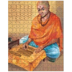 Brahmagupta jigsaw puzzle