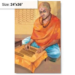 Brahmagupta metal print on a plain backdrop in size 24"x36".