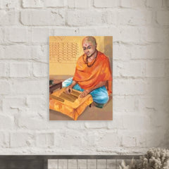Brahmagupta metal print mockup
