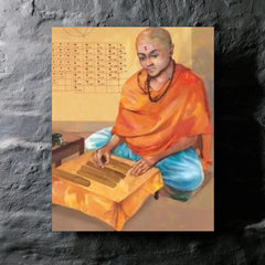 Brahmagupta metal print mockup