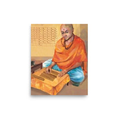 Brahmagupta poster on a plain backdrop in size 8"x10".