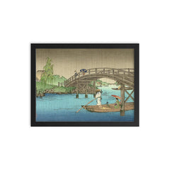 Bridge in Rainy Season by Koho Shoda framed print on a plain backdrop in size 12"x16".