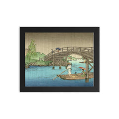 Bridge in Rainy Season by Koho Shoda framed print on a plain backdrop in size 8"x10".