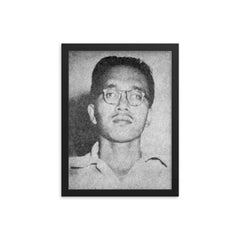 Burhanuddin Harahap framed print on a plain backdrop in size 12"x16".