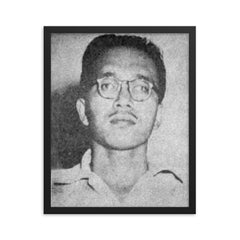 Burhanuddin Harahap framed print on a plain backdrop in size 16"x20".