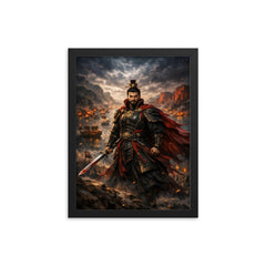 Cao Cao at Red Cliffs before inferno framed print on a plain backdrop in size 12"x16".