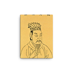 Cao Cao canvas print on a plain backdrop in size 12"x16".