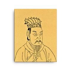 Cao Cao canvas print on a plain backdrop in size 16"x20".