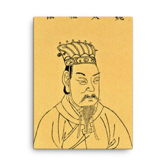 Cao Cao canvas print on a plain backdrop in size 18"x24".