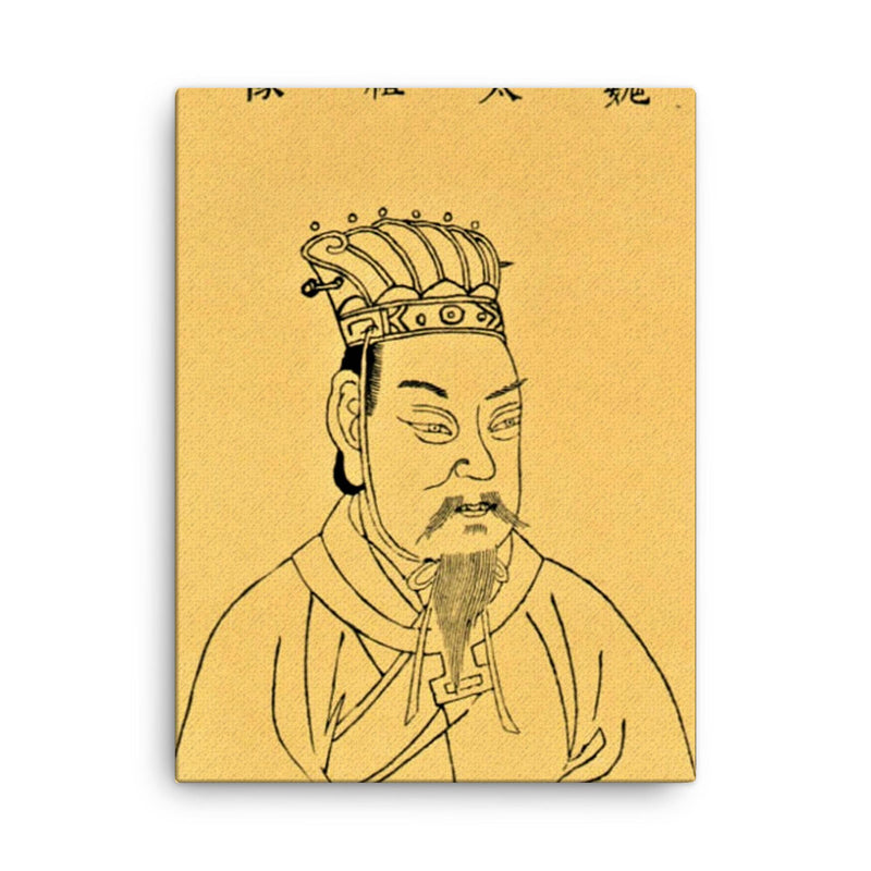 Cao Cao canvas print on a plain backdrop in size 18