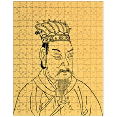 Cao Cao jigsaw puzzle