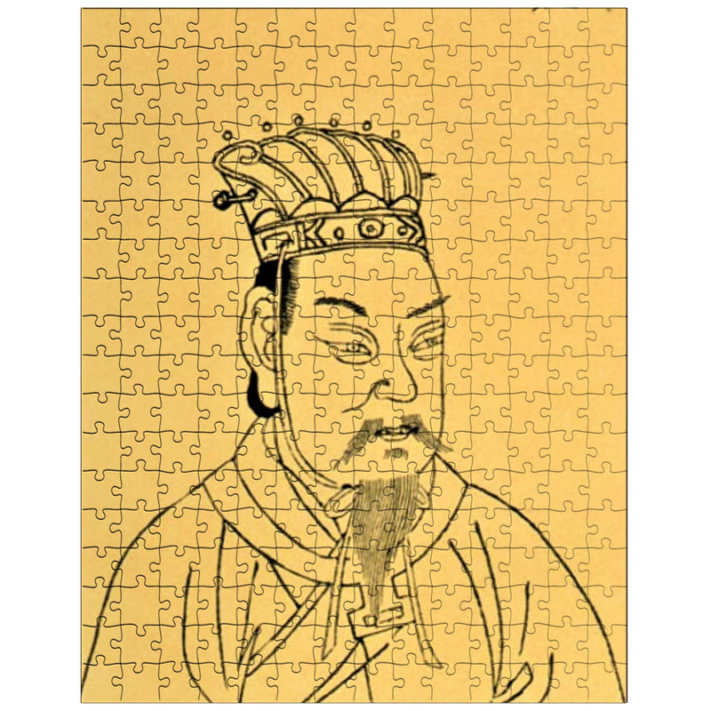 Cao Cao jigsaw puzzle