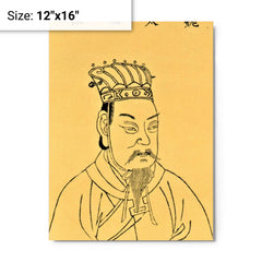 Cao Cao metal print on a plain backdrop in size 12"x16".