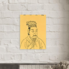 Cao Cao metal print mockup