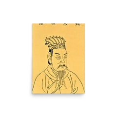 Cao Cao poster on a plain backdrop in size 12"x16".