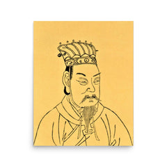 Cao Cao poster on a plain backdrop in size 16"x20".