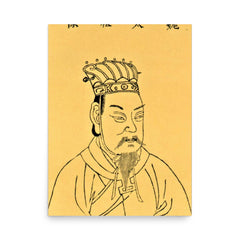 Cao Cao poster on a plain backdrop in size 18"x24".