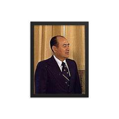 Carlos Humberto Romero framed print on a plain backdrop in size 12"x16".