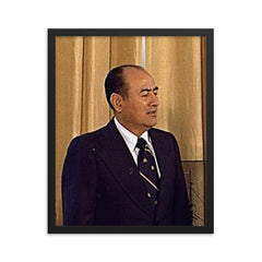 Carlos Humberto Romero framed print on a plain backdrop in size 16"x20".