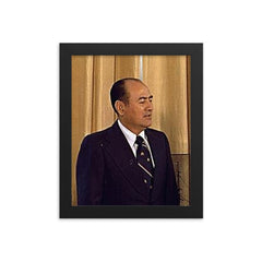 Carlos Humberto Romero framed print on a plain backdrop in size 8"x10".